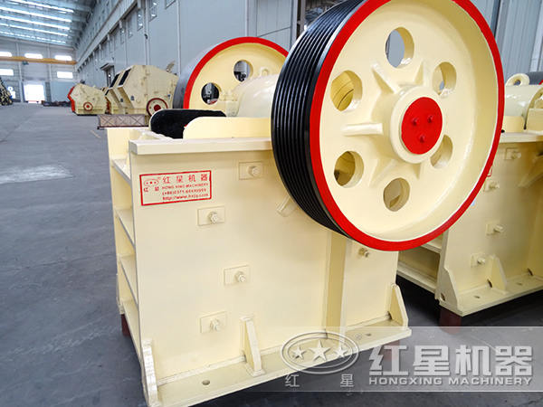 顎式破碎機